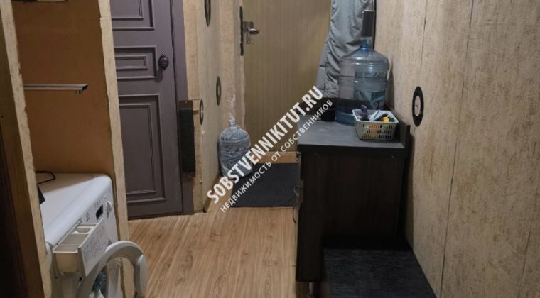 Объявление 3-к квартира, 50м2, 5/5 эт